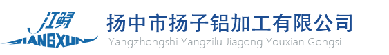 硅酸鋁